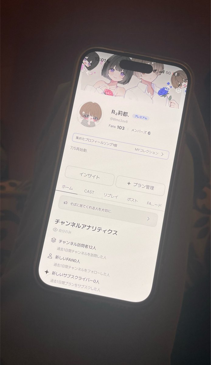 o8l7_sp's tweet photo. おりつりつ？りつーいとっ！🎶🎶

#いぞりログ https://t.co/8mQuvt86bx
