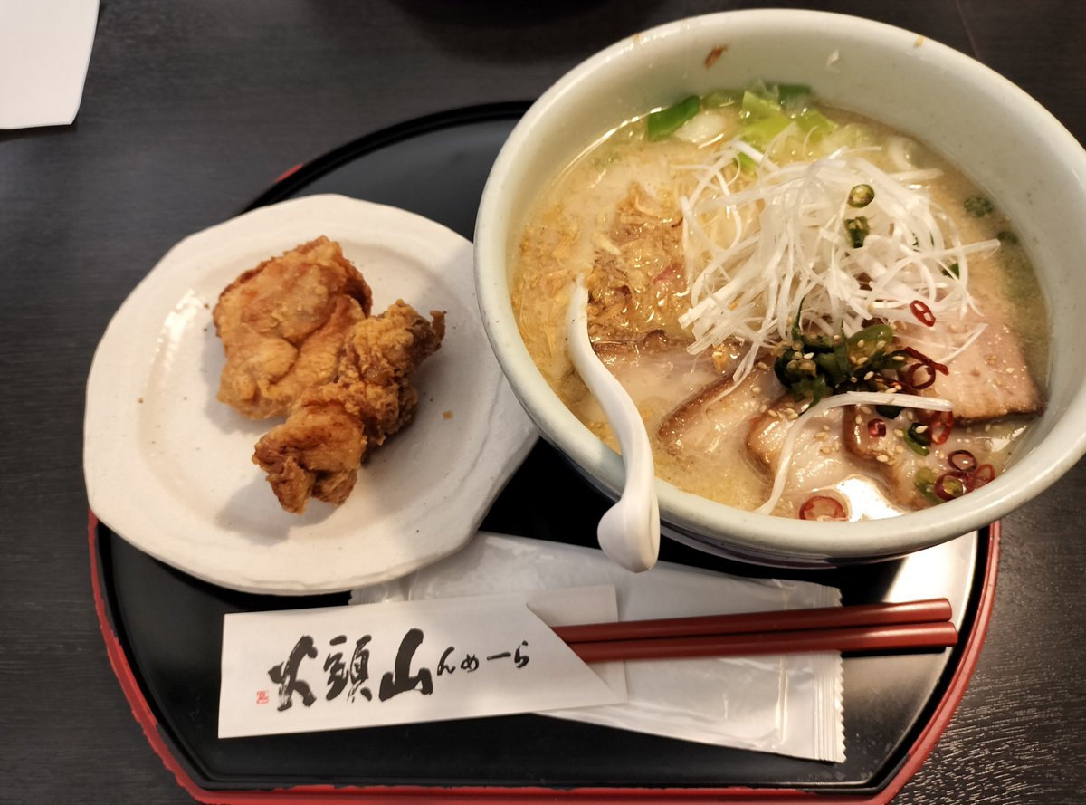 satoukun2017's tweet photo. 久���ぶりに食べたぜ🍜
上手く撮れてなかった💦
#山頭火 https://t.co/1SmGZtZByM