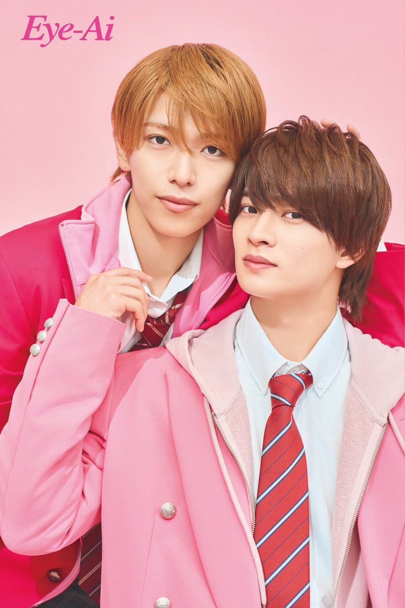 Eye_Ai_official's tweet photo. 【8/17発売 Eye-Ai＋Vol.19 表紙解禁】

ACEesから
浮所飛貴&深田竜生が表紙に登場🧡💚

さらにライブレポート企画でも
#ACEes(#浮所飛貴 #那須雄登 #作間龍斗 #深田竜生 #佐藤龍我)
を大特集🦄

表紙解禁前からご予約が殺到しています🙇
国内在庫に限りがあるため
ご予約はお早めに🔽
https://t.co/EmlI3gnVdP

https://t.co/xKoUPzbwet

https://t.co/KsxIumY7uU