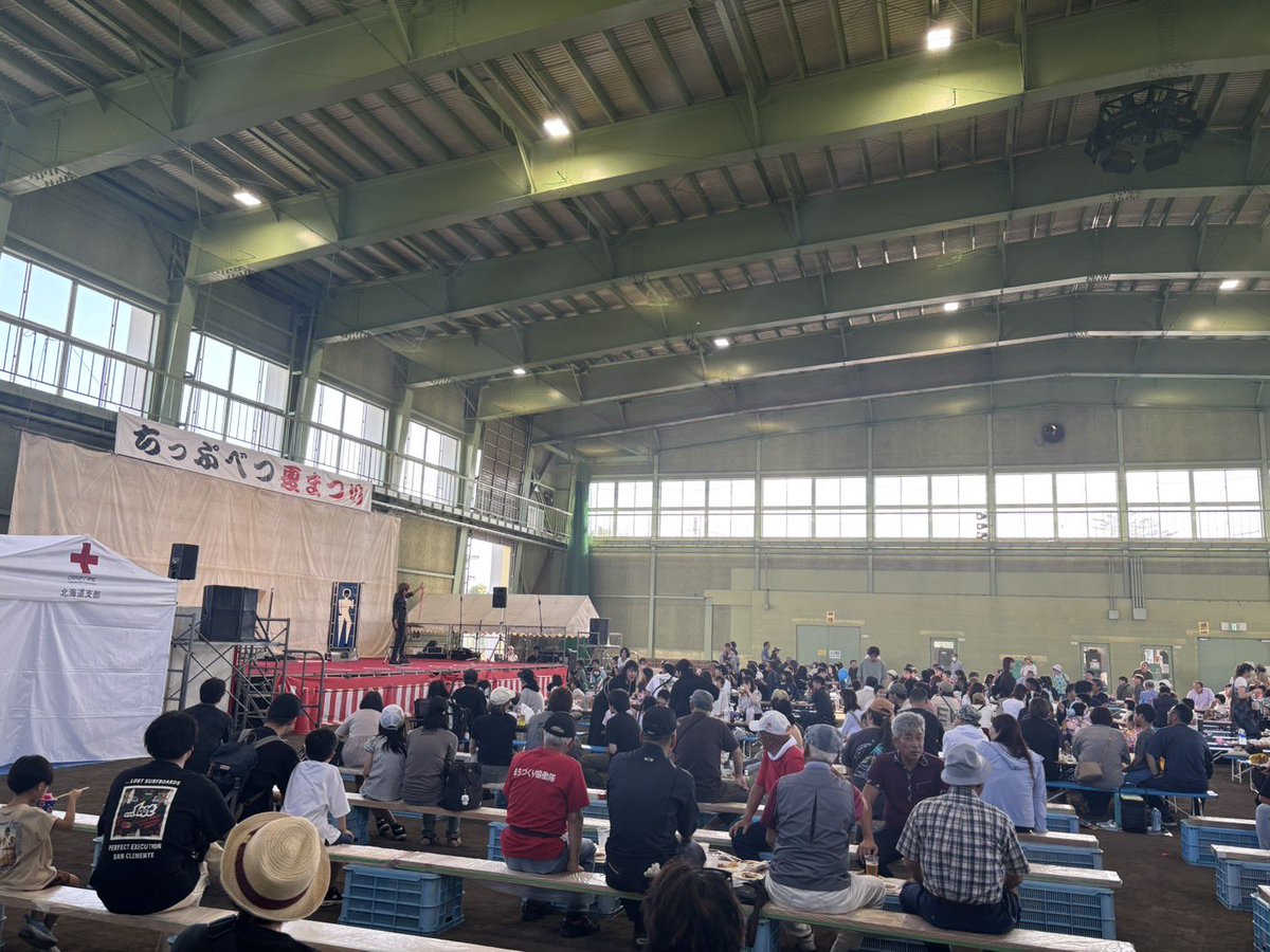 AKLCC_'s tweet photo. 【北海道/秩父別町】町のイベントにマジシャンアッキーのイリュージョンマジックショーを派遣しました。

#北海道 #札幌 #ホテル
#マジシャン #派遣 #出張
#大道芸 #大道芸人 #呼ぶ

イベントでパフォーマーを呼ぶなら弊社にお任せください！

北海道パフォーマー派遣サービス
https://t.co/SpbuGyhuw4 https://t.co/HeOWImkEih