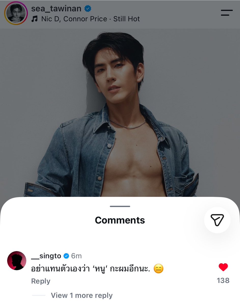 mymuaimay's tweet photo. 55555555 พี่สิงบอกน้องซีอย่ามาแทนตัวเองว่าหนูอีกน้า เอ็นดู ๆ น้องซีเริ่ด ๆ น้าาาาา เก่งมาก นี่พุมใจ ๆ 🩵🩵🩵 https://t.co/vHAH7lC9v3