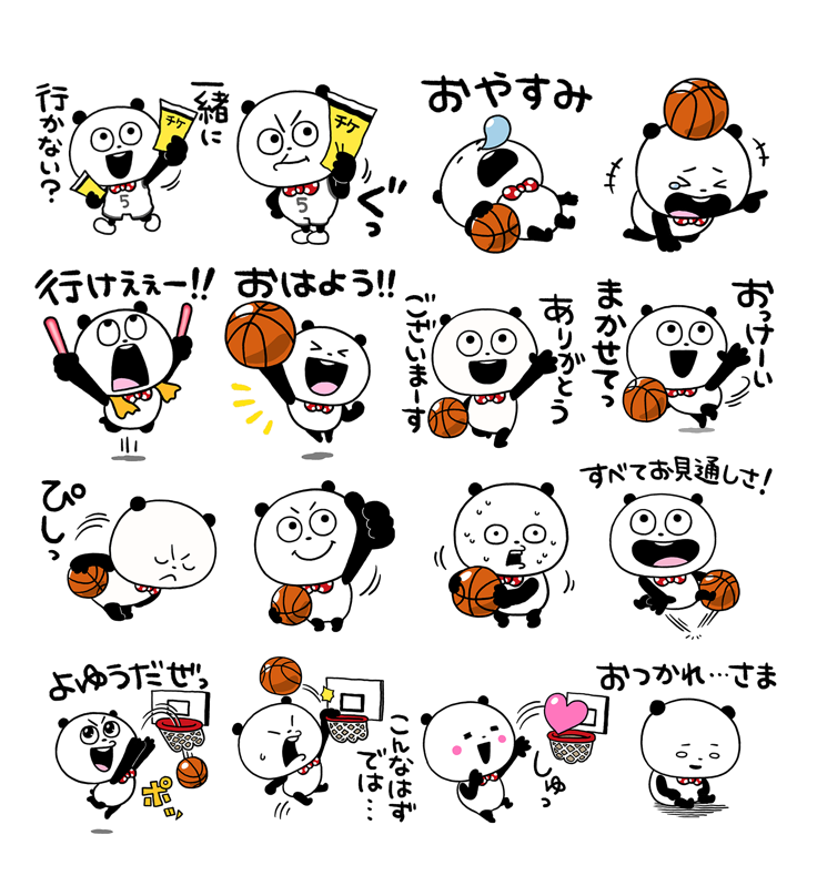 B_LEAGUE's tweet photo. ⋰
#にしむらゆうじ さんの
#ごきげんぱんだ の #LINEスタンプ を
無料でGET🏀₎₎⁾⁾
⋱

#Bリーグ LINE公式アカウントを
友だち追加して無料スタンプをGET✊
ダウンロード期限は9/7(月)まで🙌

▼スタンプDLはこちら
🔗https://t.co/4ojXHV0bLt

▼友だち追加はこちら
🔗https://t.co/Vx3z1ujmMh https://t.co/bJLmAJNZcb