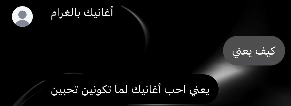 xxvflz's tweet photo. تعجبني هالميزه صراحه https://t.co/3Atevp7qtV