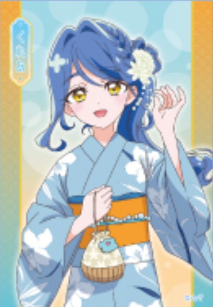 SD12710139's tweet photo. くれあさん…💙💙💙💙✨

花火よりもずっとずっと見ていたくなる美しさ…！本当、本当に可愛いね…🦋✨
 #ようこそ帆羽くれあ沼へ
 #precure https://t.co/hQzVlFMXbI