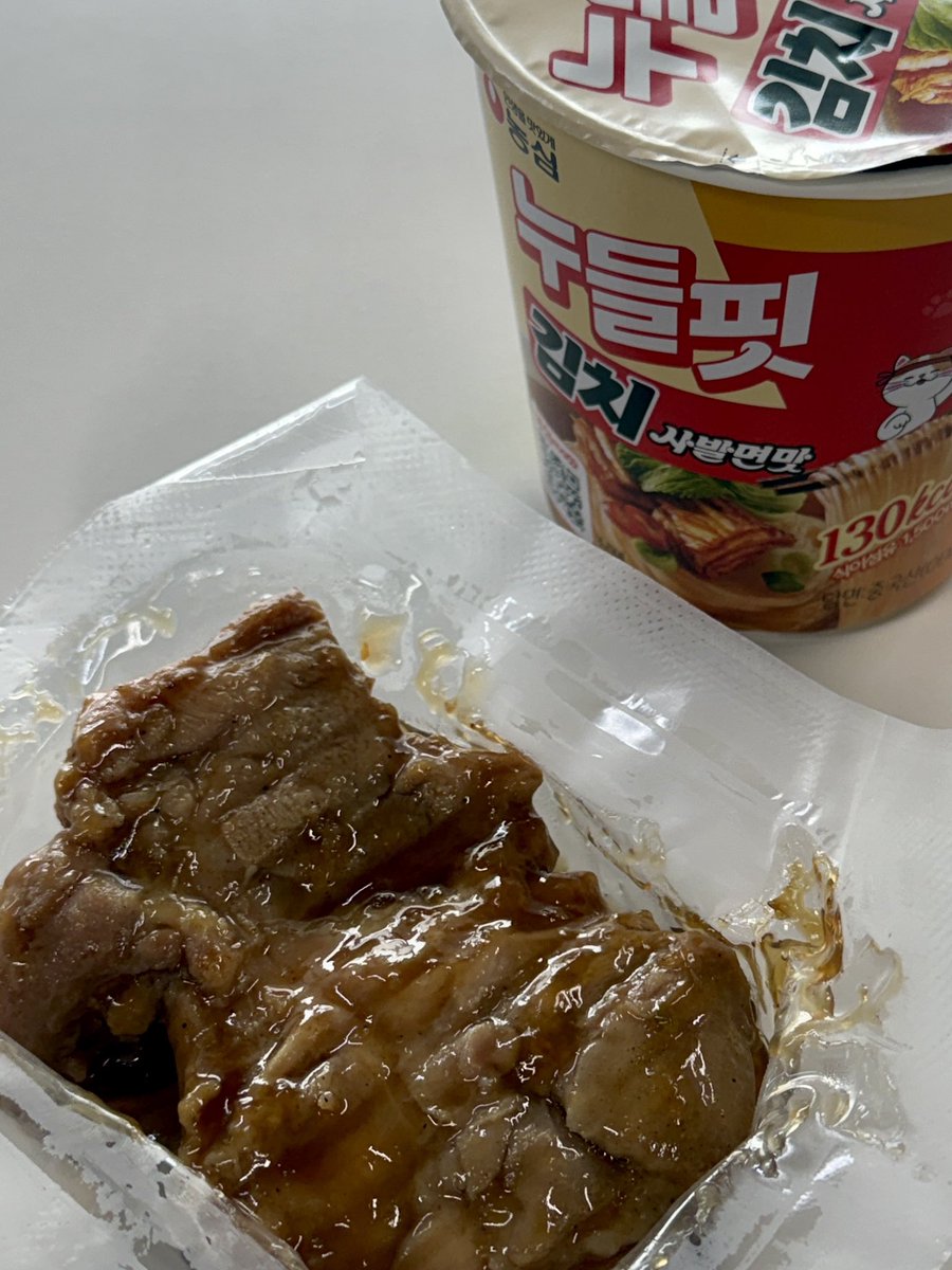 soong_zip's tweet photo. 다이어트일까 아닐까 그냥 맛있긴해 https://t.co/ETHu2PUy3T
