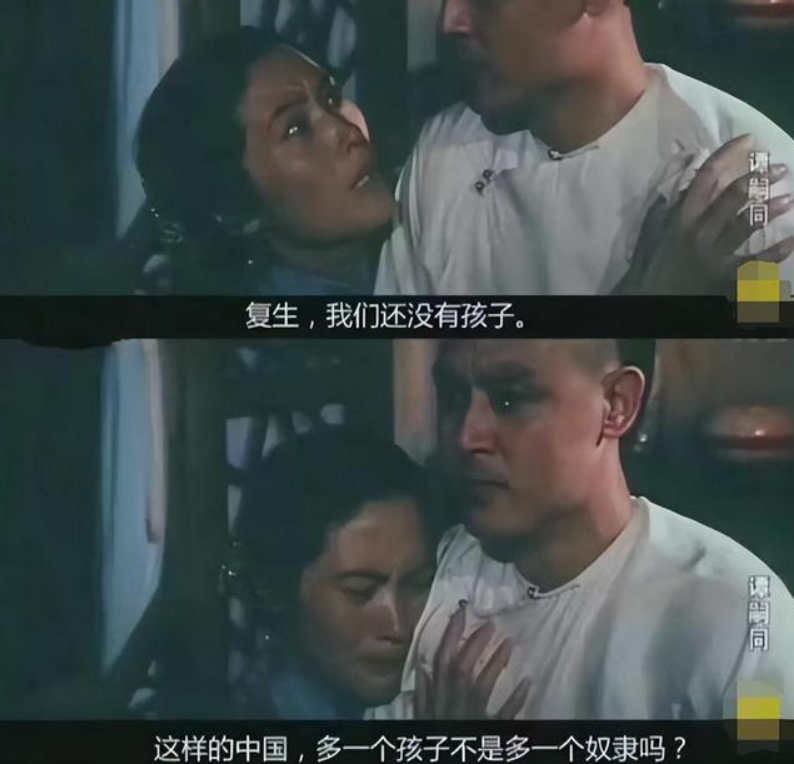 TheFoolBeyondCh's tweet photo. @whyyoutouzhele 伟人确实厉害 https://t.co/oPE7MTeJSB