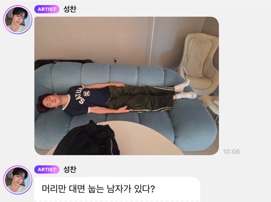 skipthebread's tweet photo. ต้องเอ็นดูแฟนขนาดไหนวะ เอ้ย ***เพื่อนสิบปี ๆๆ*** https://t.co/qEZWiJitMh