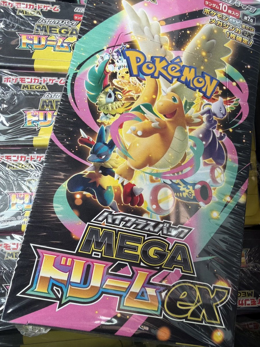 kodapokemaru's tweet photo. 🎁 ポケカプレゼント企画🎁

・MEGAドリームex 未開封

・当選人数　1名様
・応募方法、リポスト、フォロー
・期間8/12  21:00
・抽選方法　あたるってぃー

※引用して当選した場合は【ランダムPSA10】
もプレゼント🎁

⚠️今回も当選者様はスクショのみで発表致します⚠️

よーいどん🎉 https://t.co/DCI7vRXtYn