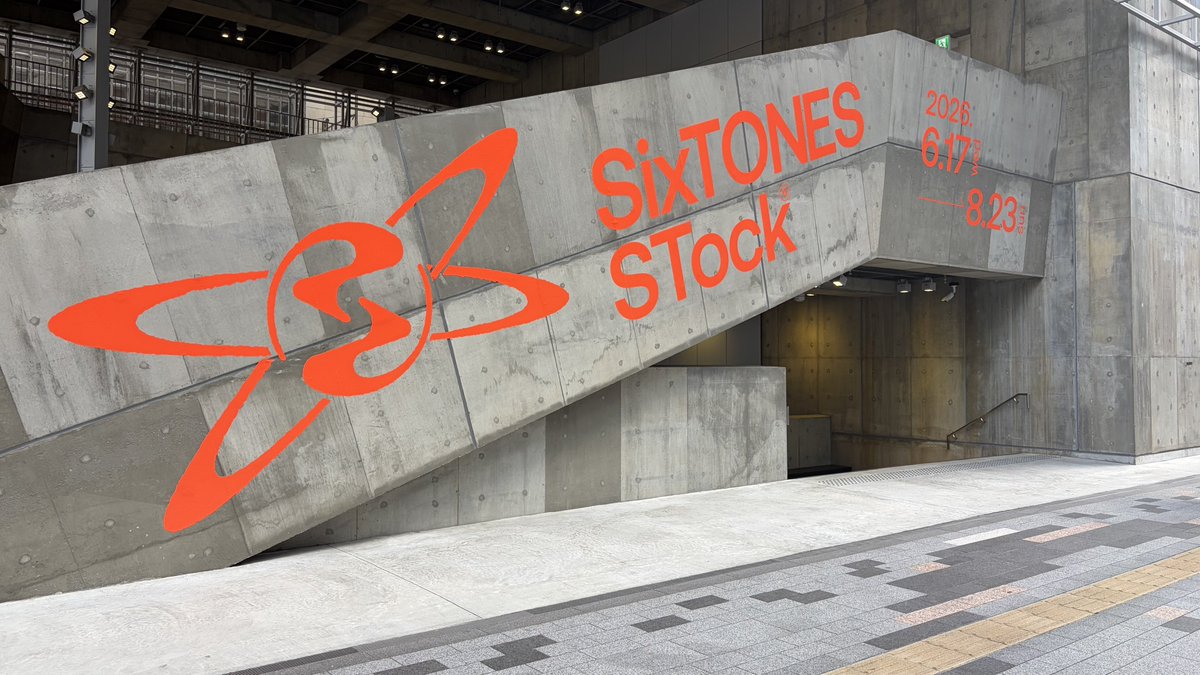 zevkAxsdTfz2247's tweet photo. SixTONES Stock ストスト
交換探しております。

【求】 窓 正方形 全員💎

【譲】 ALT記載

お心当たりのある方はお求めのもの明記の上dmまでご連絡お願いいたします。 https://t.co/kdWM0KFmrn