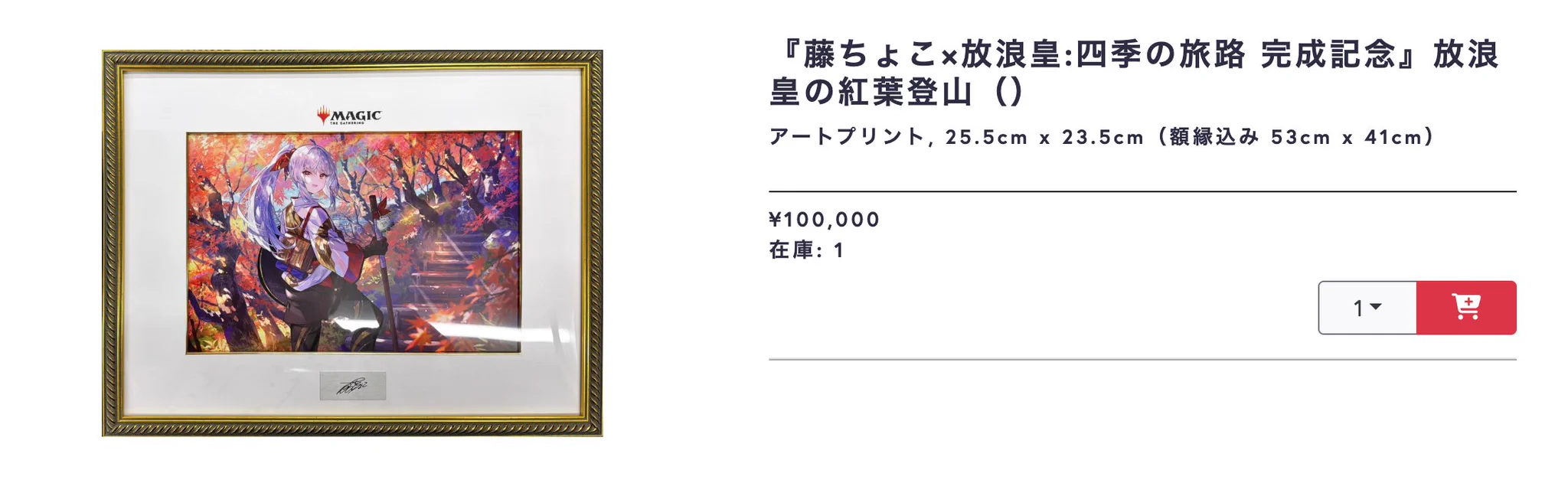 東京MTG - TokyoMTG.com on X: 