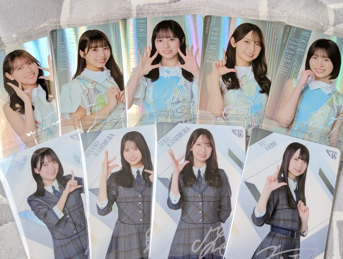 Toru_NOGI46's tweet photo. なんだかんだ9パック買ってしまった
レアのよーこ来てくれた🤭

開封楽しい https://t.co/r4QqWXv91a
