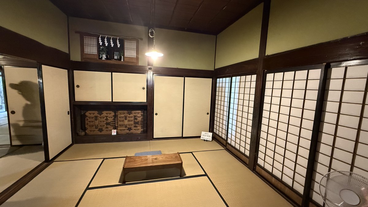 Westitude2010's tweet photo. Japan 2026
Samurai home https://t.co/QDsZSkROT6