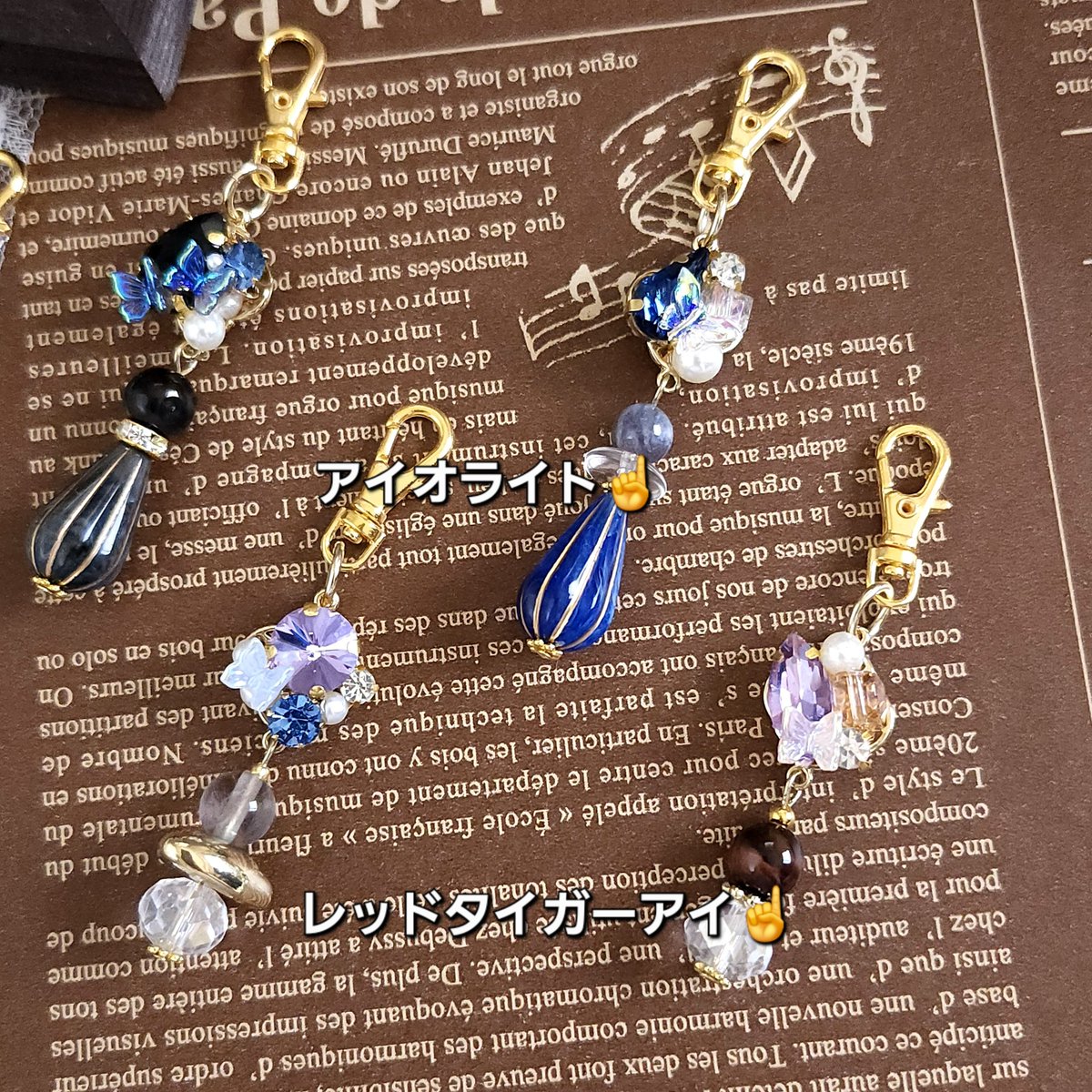 tencha_shop's tweet photo. ( ˙꒳​˙ᐢ )⚘ ｺﾝﾆﾁﾜꔛꕤ
前回完売したガチャをまた作りたいなぁと考え中です！
今度はどんなデザインにしようかな₍₍ (ง* ॑꒳ ॑*)ว ⁾⁾
お客様も届くまでのわくわく感あり、私もお客様を思ってくじを引くわくわく感ありの、双方楽しめるアイテムです( * ॑꒳ ॑*)♡

#天然石キーホルダー https://t.co/RA3WkRTwWn