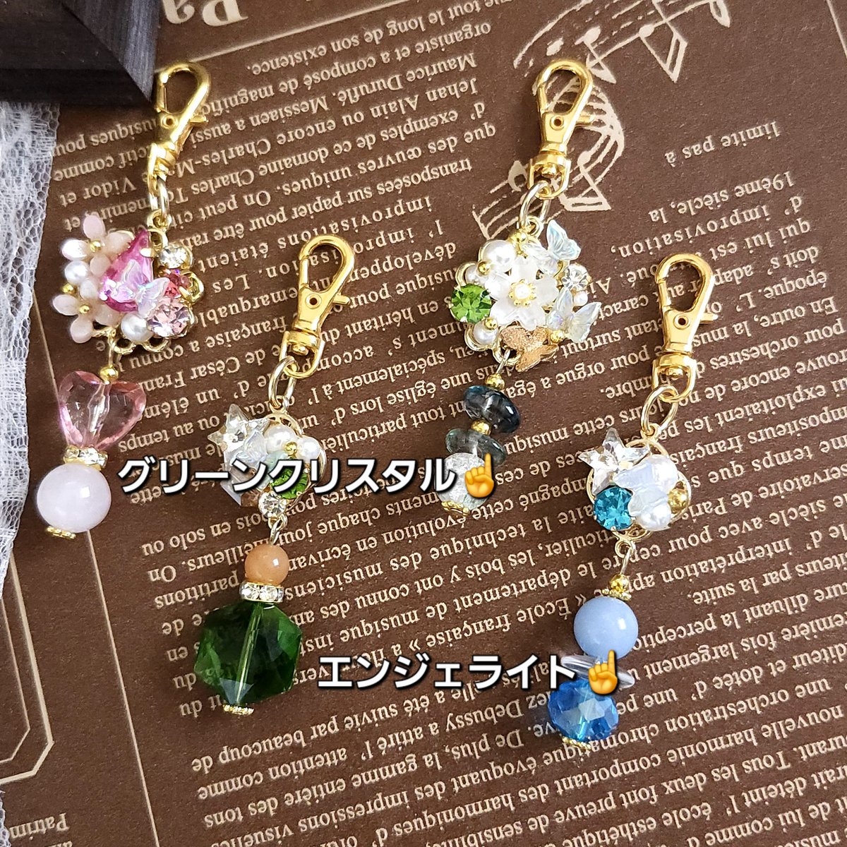 tencha_shop's tweet photo. ( ˙꒳​˙ᐢ )⚘ ｺﾝﾆﾁﾜꔛꕤ
前回完売したガチャをまた作りたいなぁと考え中です！
今度はどんなデザインにしようかな₍₍ (ง* ॑꒳ ॑*)ว ⁾⁾
お客様も届くまでのわくわく感あり、私もお客様を思ってくじを引くわくわく感ありの、双方楽しめるアイテムです( * ॑꒳ ॑*)♡

#天然石キーホルダー https://t.co/RA3WkRTwWn