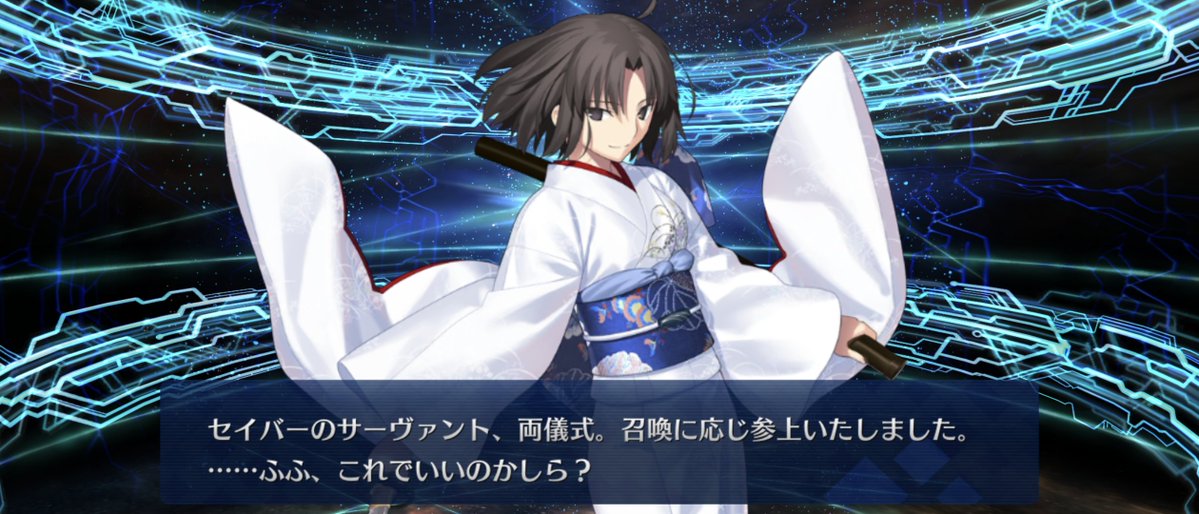 _y21y_'s tweet photo. ■七騎士ディスティニー召喚 : 剣式🆕
■EXディスティニー召喚 : 楊貴妃🆕
■ビーストオーダー : ドラコー宝具Lv4

■福袋 : リリス宝具Lv7
#FGO https://t.co/tRvxVekqow