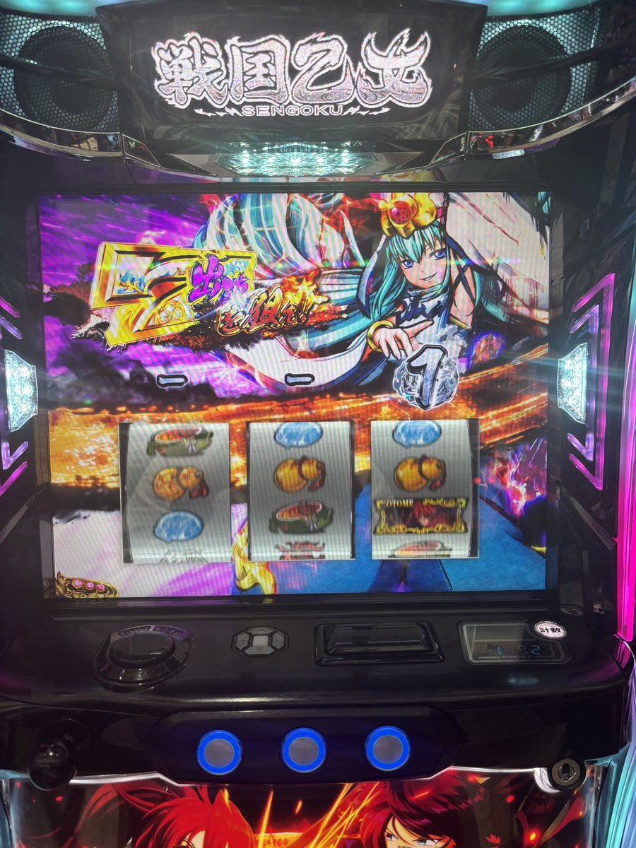 AlleXceedFate's tweet photo. 昨日の俺ユウサイキターからの620Gユウサイひとりでエンディング神ですね乙女5 
エンディング後剣聖チャンスは通したけど上手く伸ばせず･ᴗ･̥̥̥
けど初めてユウサイやれて楽しかったのでOKです！！ https://t.co/OntXKoaZai