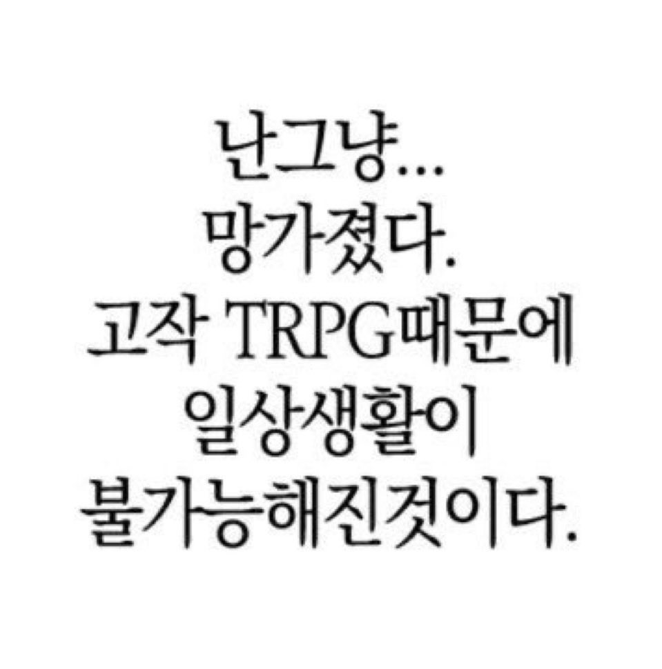 Nyongcommu's tweet photo. Team 한울
내일 내소반 갑니다 https://t.co/sUYZbhrfeZ