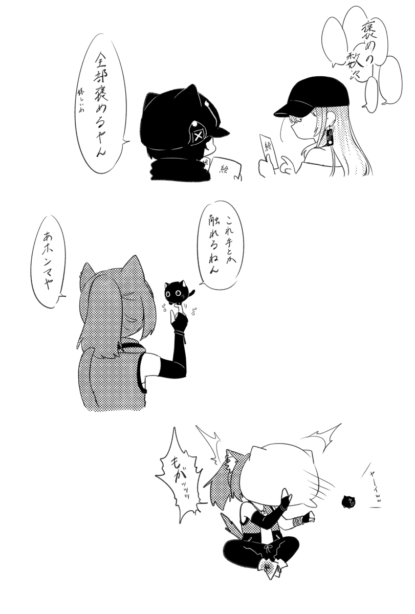 N371112S's tweet photo. 最近の https://t.co/ymXvsuaLCK