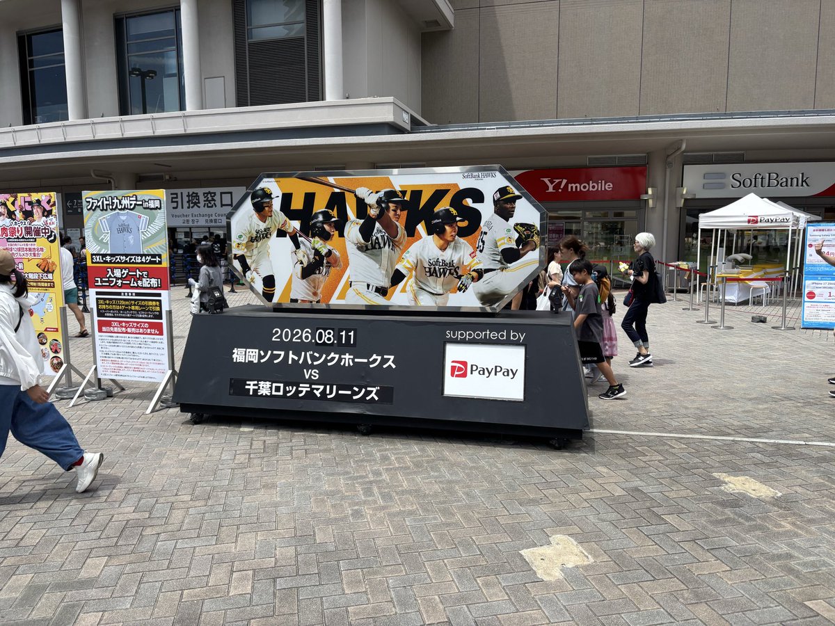 Melonprospi's tweet photo. おはよう https://t.co/eQPN60AZ0d
