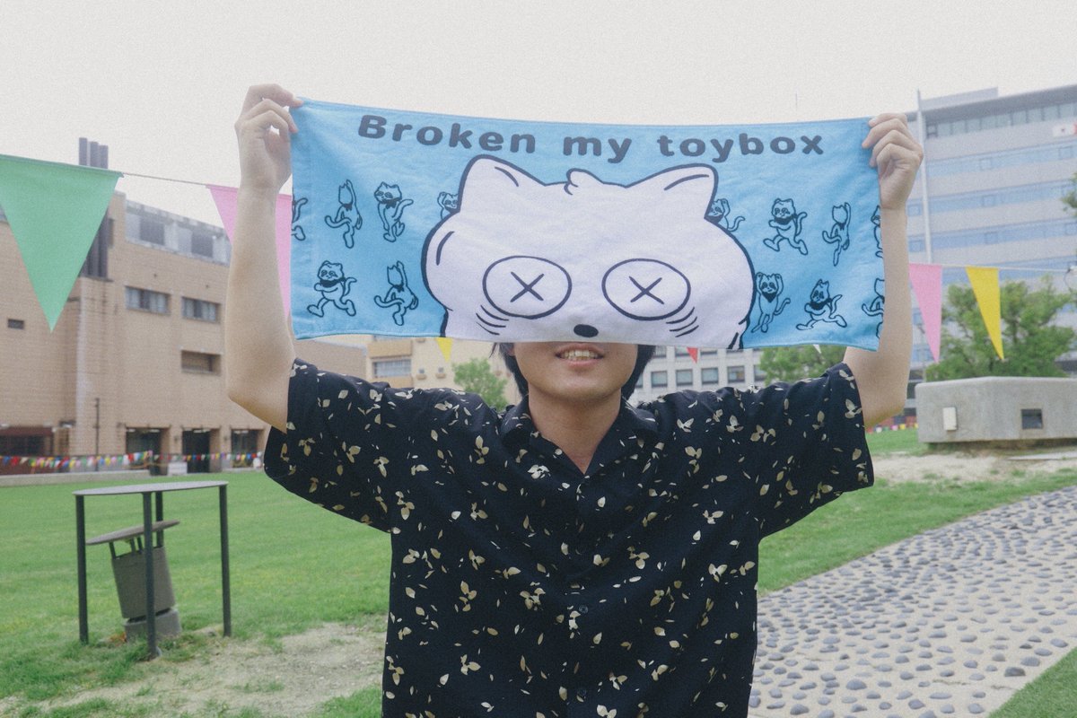 ◤◢◤🤖ニューグッズ🦡◢◤◢ Broken my toybox summer goods