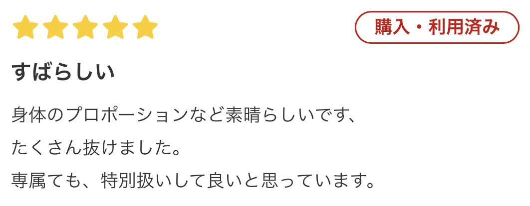 w62dvf's tweet photo. @Tsumugiqk8 @Tsumugiqk8 
コメント追加しました！
今日のお供にと思える魅力があります https://t.co/F1hWnHdBrW