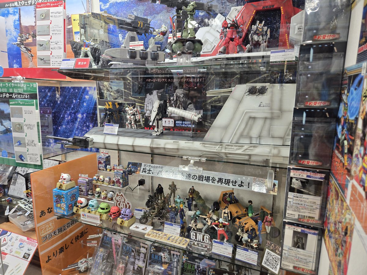 Guwarei's tweet photo. ガレージキットの接着剤買いに来た https://t.co/u2lxWCwDfQ