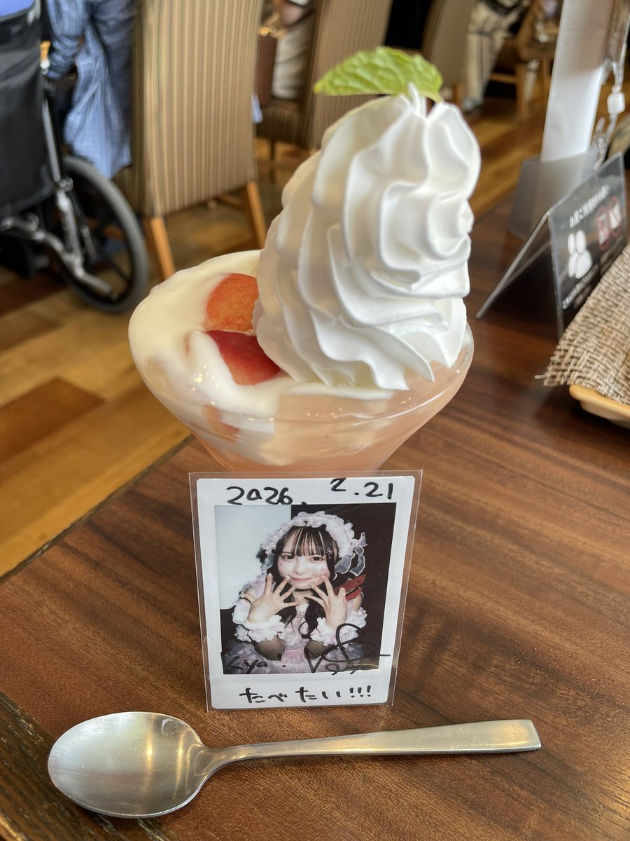 kyo_hm's tweet photo. ランチ https://t.co/inuXNaCHJM