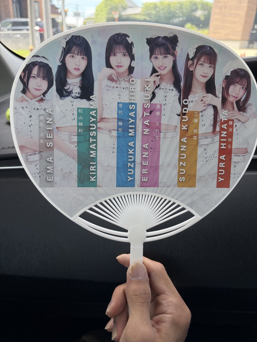 Komaehlm's tweet photo. 手羽センのライブ向かいます https://t.co/mQE5GhmQds