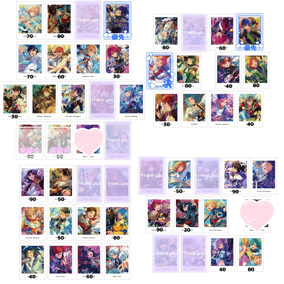 Yuki_maru03's tweet photo. 【交換】あんスタ ぱしゃっつ P.A.shots!! vol.7 Private Action

譲】画像参照ෆ 無記載A100 P50

求】Pジュン＞宗 斑
      Aジュン 弓弦＞宗

A100BOX P50BOX予約予定ෆ
引用元にお気軽にお声掛けください🙇🏻‍♀️ https://t.co/OMbCcd5KII