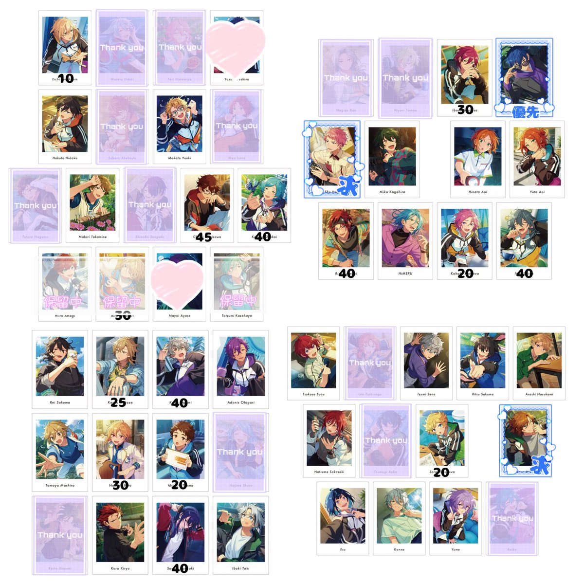 Yuki_maru03's tweet photo. 【交換】あんスタ ぱしゃっつ P.A.shots!! vol.7 Private Action

譲】画像参照ෆ 無記載A100 P50

求】Pジュン＞宗 斑
      Aジュン 弓弦＞宗

A100BOX P50BOX予約予定ෆ
引用元にお気軽にお声掛けください🙇🏻‍♀️ https://t.co/OMbCcd5KII