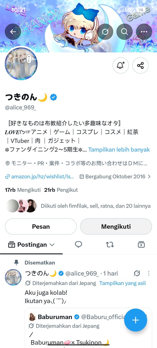 ruanglupa's tweet photo. @iyagirL2016 https://t.co/mlZ7BXRPRJ