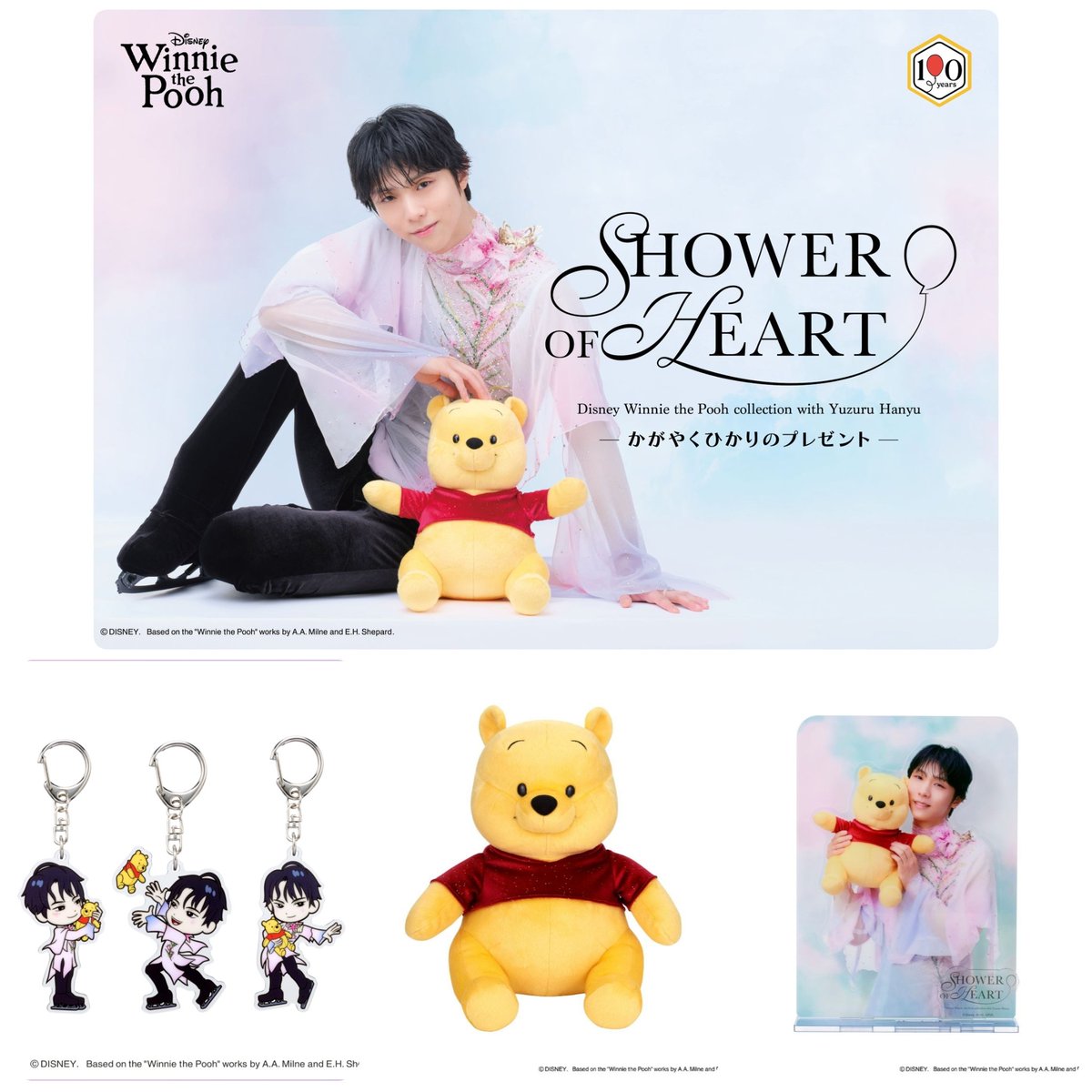 tdr_415's tweet photo. ━━━━━━━━━━━
「SHOWER OF HEART - かがやくひかりのプレゼント -」

2026年10月より
全国6都市での巡回が決定！

🗾東京、京都、愛知、岡山、福岡、宮城

撮り下ろし写真やプーさんと羽生結弦さんの描き下ろしイラストを使用したアイテムなどが登場🍯

https://t.co/JsUXPARbBj
©#Disney https://t.co/BbJmygvwD1