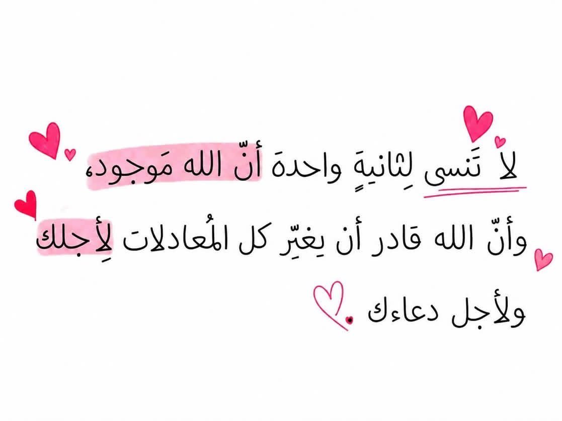 Yar1997_ tweet picture