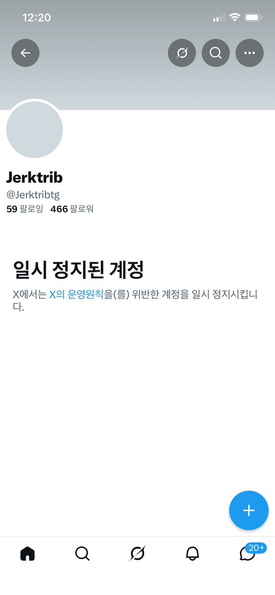 yooonie71's tweet photo. 지인능욕하는 병신들 엔딩
쫄려서 계삭, 게시물지우고 비공
병신들아 니네가 왜 병신같은지아니?
성욕 있는 건 당연하지
근제 상관없는 일반인사진 퍼와서
지인능욕이라고 더러운말하고피해주고 
현실에서는 여자랑 말도 못해본 육수들
니네는 피해자분들한테 고소쳐당해서
벌금이나 많이 내렴 ㅎㅎ https://t.co/cvSHyufM9B