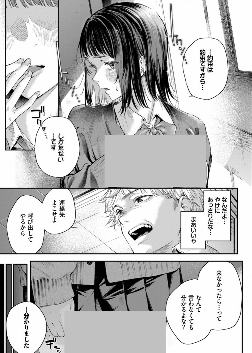 TStephnie15443's tweet photo. https://t.co/PtrvuW66eR