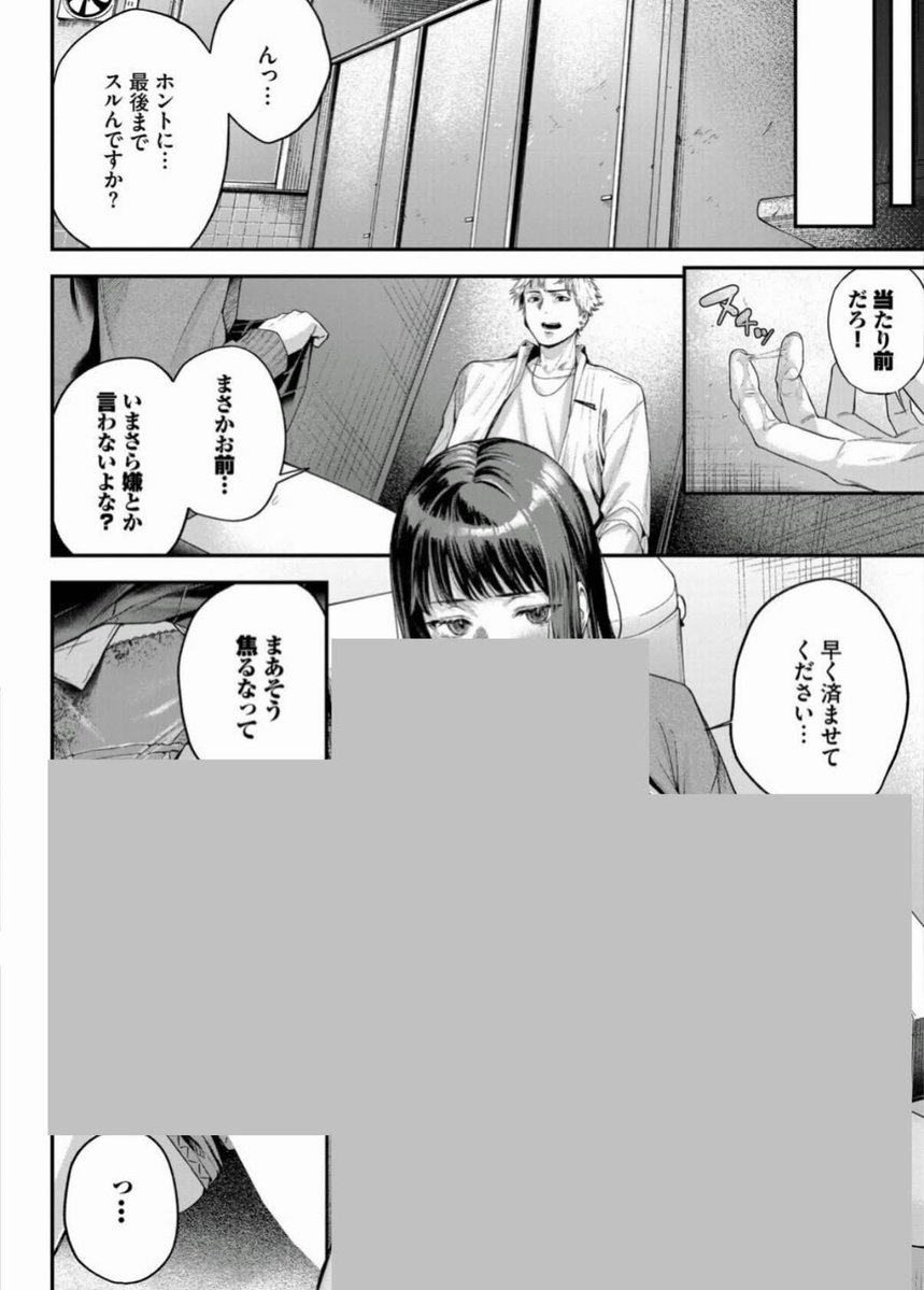 TStephnie15443's tweet photo. https://t.co/PtrvuW66eR