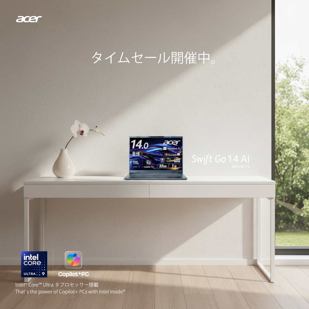 Office付 Win11 お値下げ！美品⭐︎すぐ使えますacer ES1-523