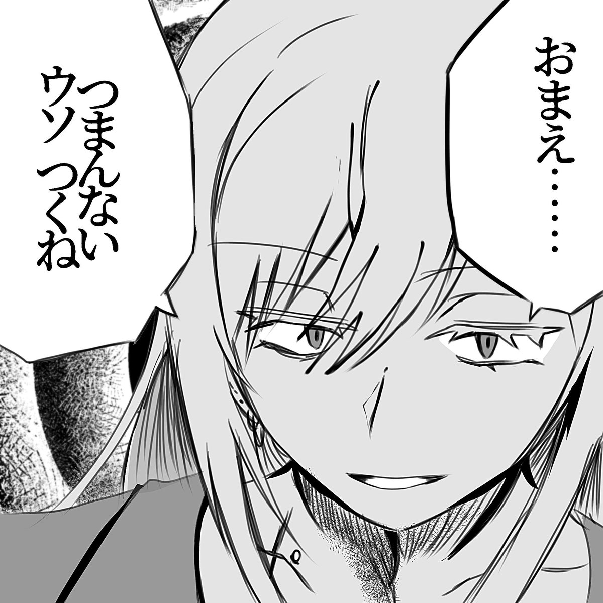 LOVEISSHARK's tweet photo. 片鱗殺人鬼、多分素でこれを言う https://t.co/HM77zznHpl