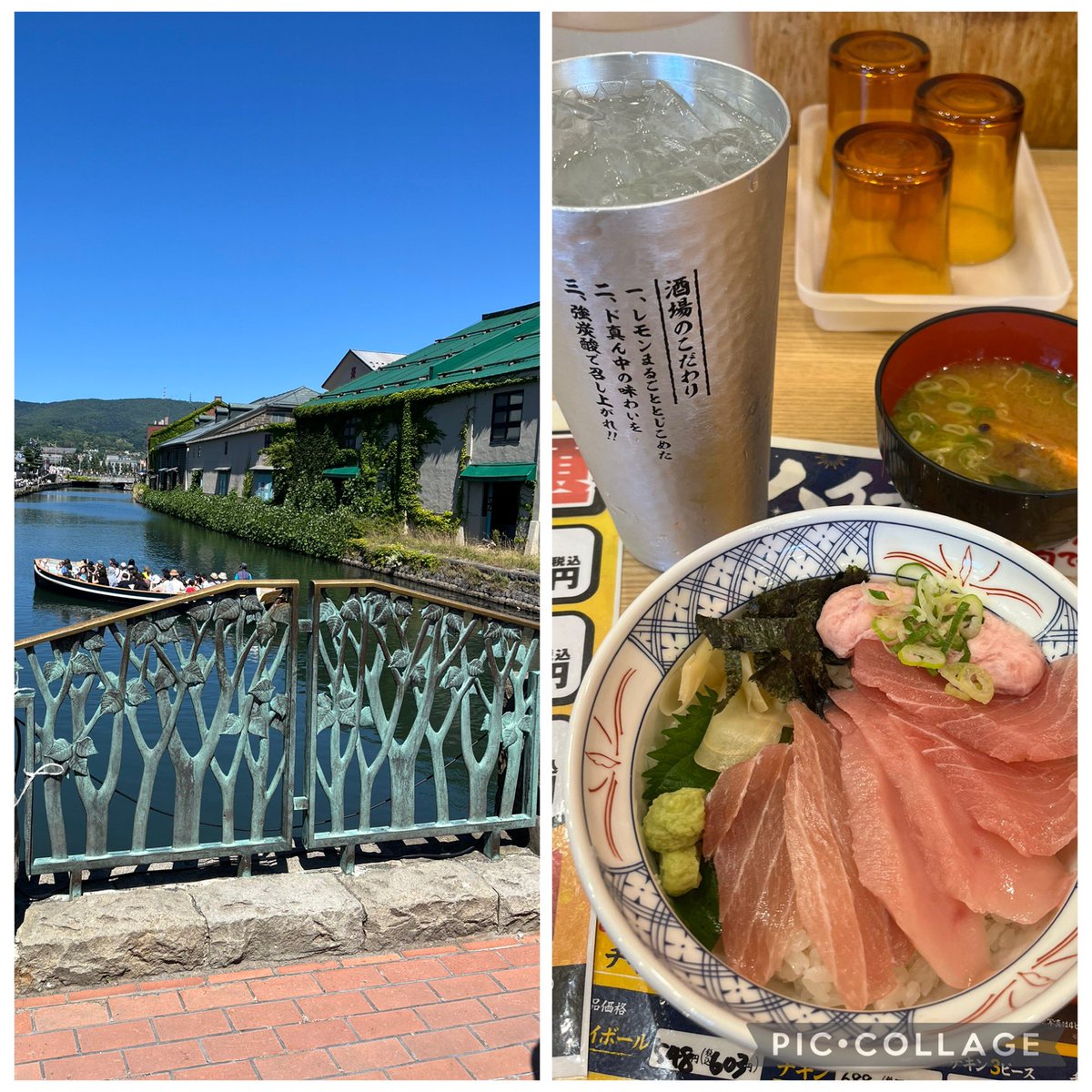 touch_ppap's tweet photo. 10年ぶりぶりの小樽。ポケフタ、運河、かま栄、海鮮丼、昼飲みで満喫☺️ https://t.co/xIqEO9eLgO