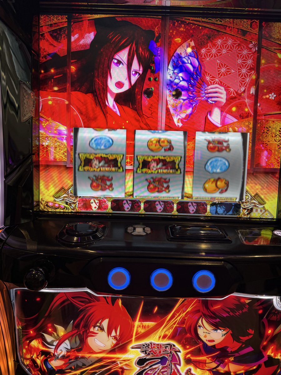 AHero23's tweet photo. スマスロ初打ちチャレンジ２日目は戦乙女

これチャンスじゃない？赤いよ🤣

座れると思ってなかったから何も勉強しとらん
#エゴぱい https://t.co/eOyDBpXRr3