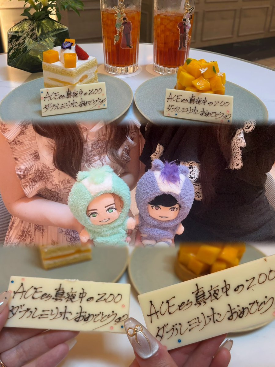 fuka413_'s tweet photo. この前お祝いしたやつ‼️
2️⃣0️⃣0️⃣㊗️🌟（時差ありすぎる） https://t.co/AtqdXxtLtr