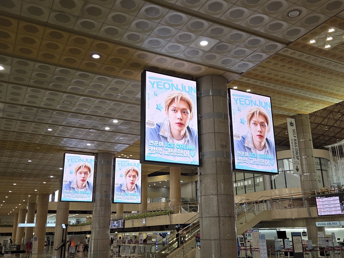 tinpaceofficial's tweet photo. #YEONJUN Ad Display Notice 📺

YEONJUN’s support ad, made possible by MOA’s love,
starts airing today at Gimpo Airport! 💚

📺 Gimpo Airport International - 2F Departure / Land Side - Digital Banner PKG (IL-2-1)
📍 38, Haneul-gil, Gangseo-gu, Seoul
📅 August 11 (Tue) – August 17 (Mon)
🕛 04:30–24:00 / 150 plays per day

Meet YEONJUN at Gimpo Airport
and capture this special moment with a lovely photo! 📸✨

#TINPACE #TOMORROWXTOGETHER #TXT #투모로우바이투게더 #투바투 #SupportAd