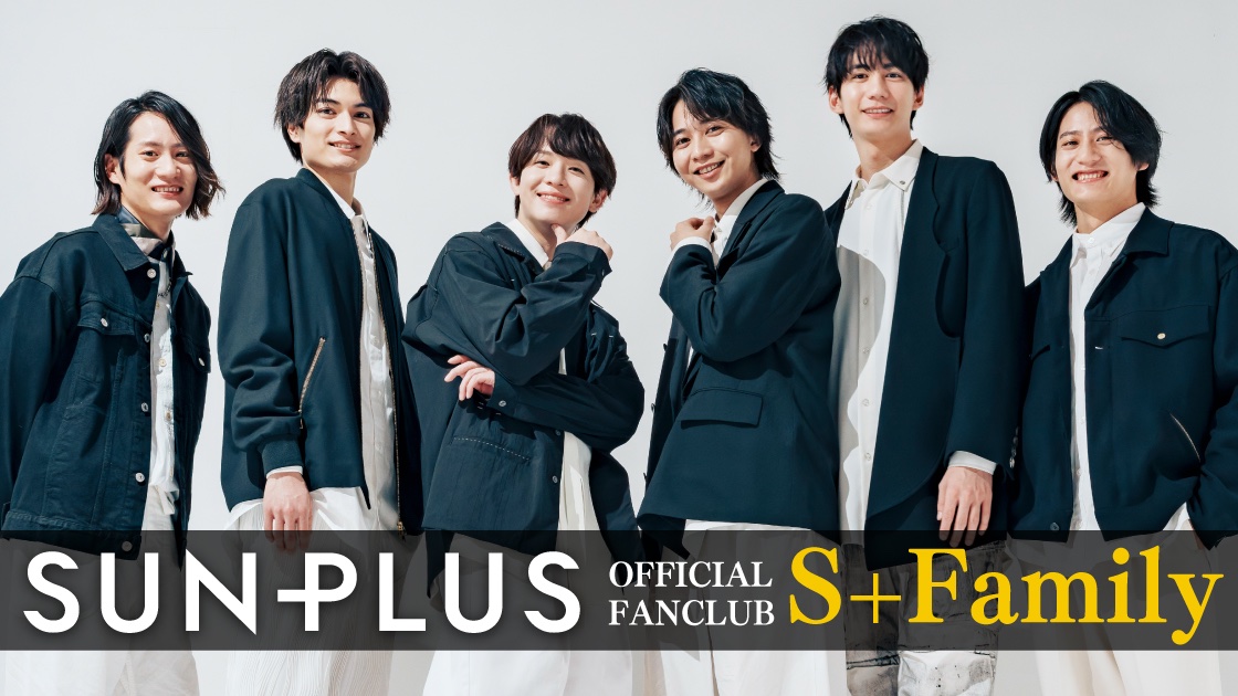 SUNmusicPLUS's tweet photo. ใFCๆดๆฐๆ
ๅ ฑใ๏ฝขๅ็้จ๏ฝฃPHOTOๆดๆฐ๐ธ
#ๅคงๆดฅๅค้ฝ ใฎๅ็ใUP!!
https://t.co/b5aPno7vl1
#SUNPLUS #3็ต https://t.co/B0v2TDLHQ3