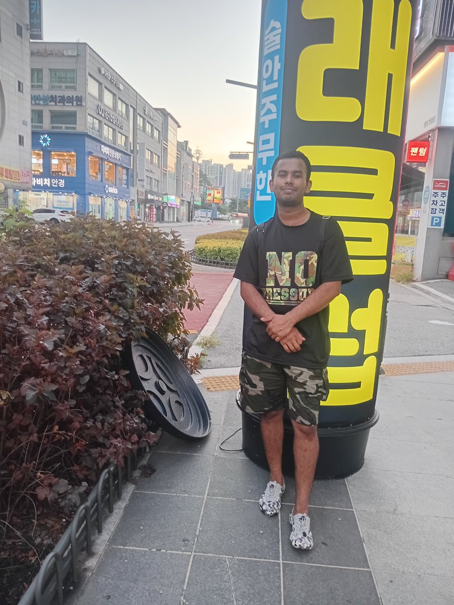 HGShivanthaMK's tweet photo. #SouthKorea 🇰🇷

🇱🇰💖🇰🇷🪷 https://t.co/v75jBZ1WKk