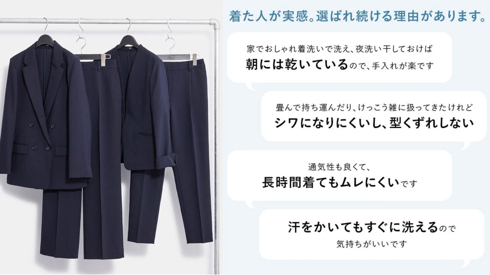 PLST(プラステ) on X: 
