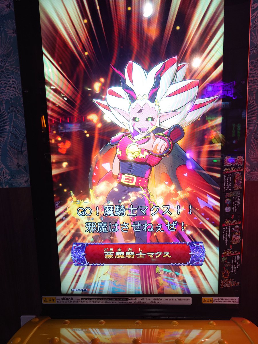 Bakederee_312's tweet photo. オレ活結果ー
炎竜サラマンダーだけで多分6戦してやっとお目当てのアイテムがドロップした…全っ然でねぇもん。残りは適当にやった https://t.co/NKENYozrBu