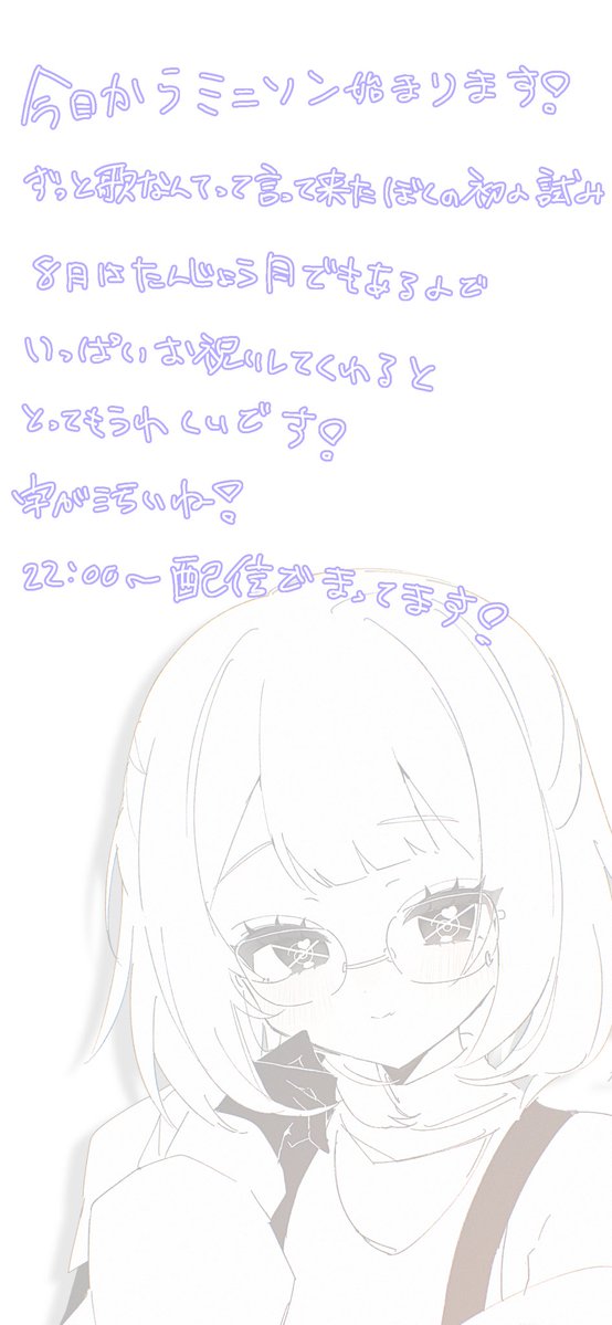 L4nce10_'s tweet photo. 【お気持ち】 https://t.co/PIu8iCJieI