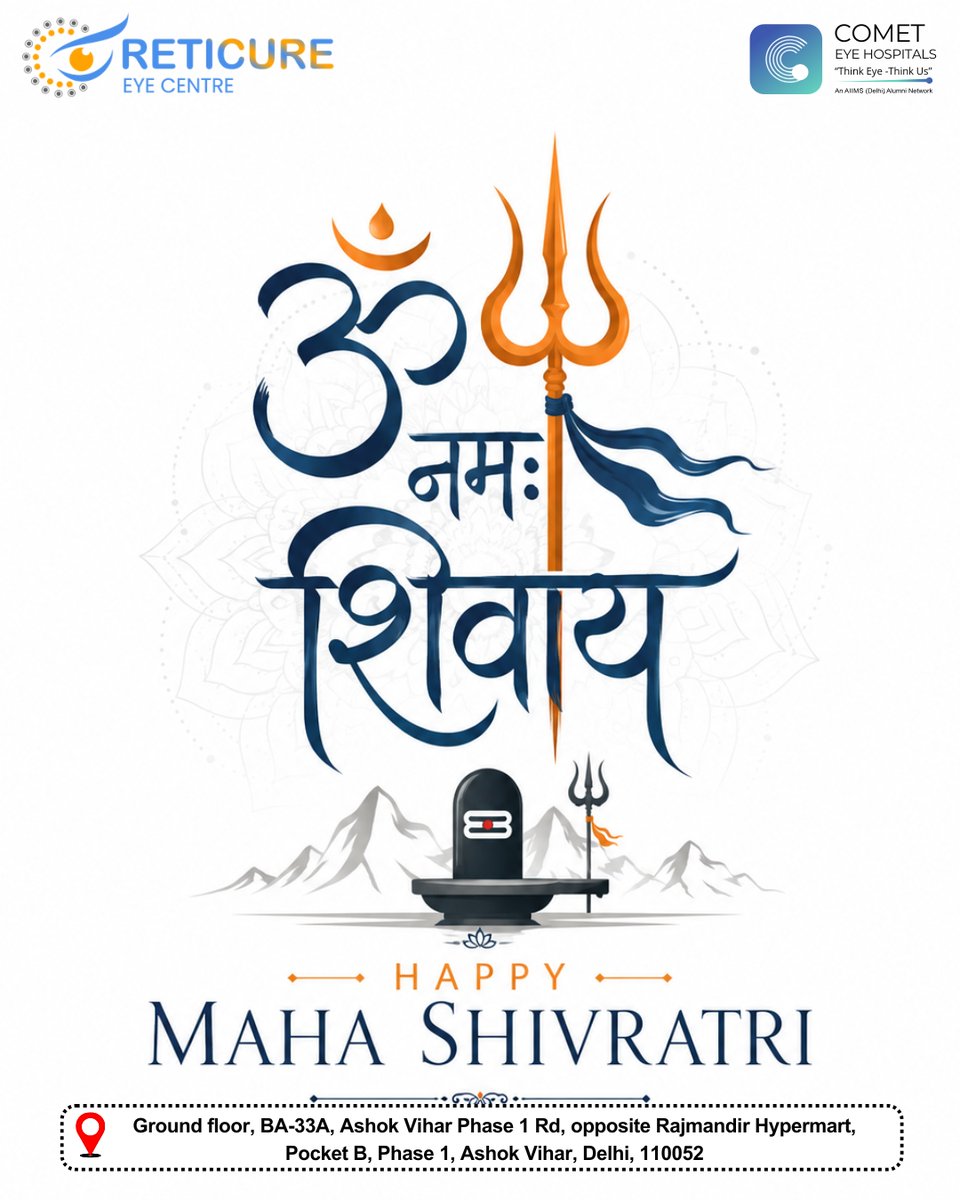 reticure_'s tweet photo. May Lord Shiva fill your life with peace, strength, and endless positivity. May His divine blessings guide you through every challenge and bring happiness to your heart. 

#mahashivratri #harharmahadev #mahadev #lordshiva #reticureeyecenter https://t.co/MtHSjL3fnZ