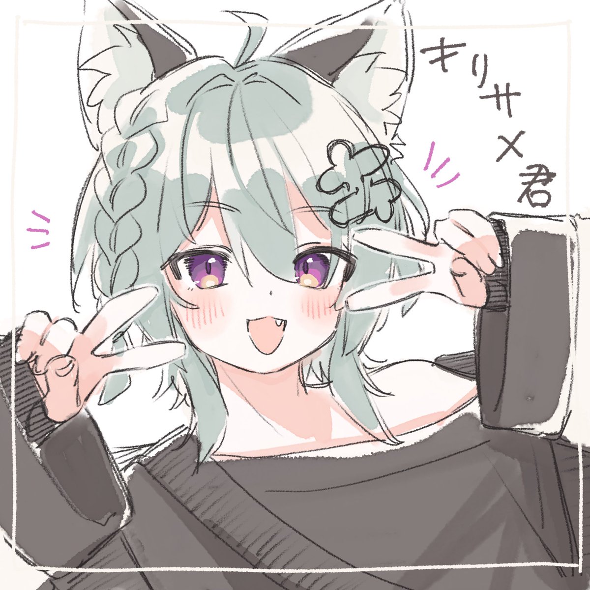 killifish_VRC's tweet photo. #Kirisame3D https://t.co/hA99hDLajj