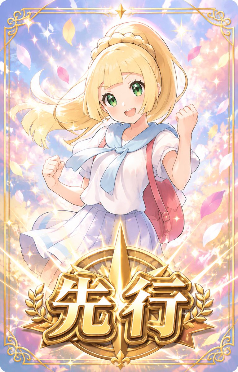 Tagucchi_PTCG's tweet photo. AIに作ってもらった
ポケカの先行後攻マーカー
え？今のAI凄すぎない？ https://t.co/BbnFJTVD17